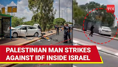 4 IDF Soldiers Injured In A Car Ramming Incident In Central Israel | International - Times of India Videos
