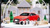 2023 Audi Xmas Roadshow 全台巡迴活動盛大開跑，一同感受聖誕佳節氛圍！