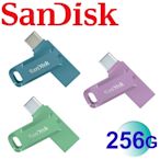 SanDisk 256GB Ultra Dual Drive Go USB Type-C 雙用隨身碟