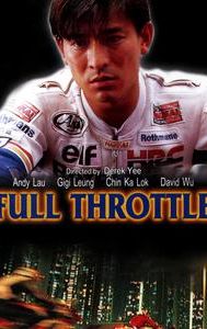 Full Throttle (film)