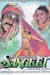 Sangeet (film)