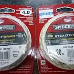 《屏東海豐》美國製 SPIDERWIRE STEALTH-BRAID 蜘蛛霸PE線 3號 4號 綠色 黃色 114M