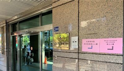 罷樑二階連署送出43000份 市府：政治操作 繼續關注市政 - 政治