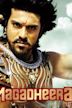 Magadheera