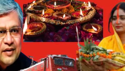 Diwali-Chhath Puja 2024: 12,500 General Coaches to be Added in Special Trains This Festive Season - News18