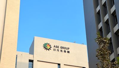 日月光推創新供電平台 AI資料中心運算能源效率提升50%