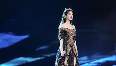 IU 終於要再來香港了！時隔 6 年再開演唱會與香港 UAENA 重逢，立即鎖定這天準備搶票