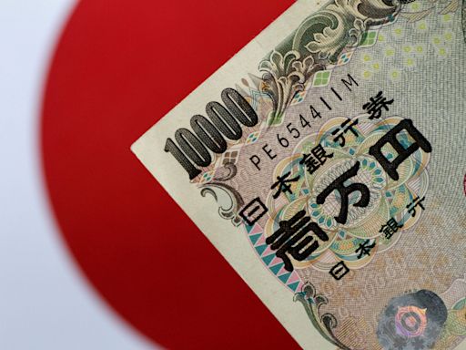 日銀宣布維持基準利率 日圓貶勢加速...跌破158