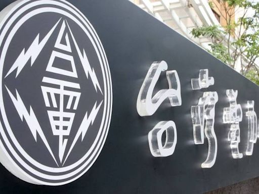 台北、台中驚傳停電！網怨「睡一半被熱醒」 台電揭事故原因