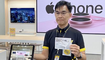 iPhone 16可望熱賣到明年初 燦坤看銷售雙位數成長 - 自由財經