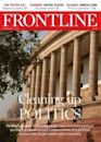 Frontline (magazine)