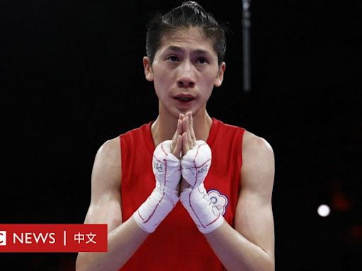 奧運性別風波解構：為何台灣林郁婷等女拳手接連被質疑是男性？