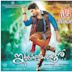 Iddarammayilatho