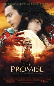 The Promise (2005 film)