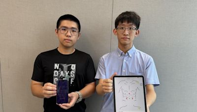 台灣程式人才獲肯定 6位學生獲獎蘋果2024 WWDC學生挑戰賽 - 自由電子報 3C科技