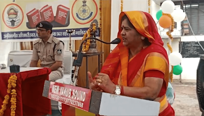 VIDEO: BJP's Imarti Devi Slams ‘Biased’ Treatment Of Police, Alleges Only VIPs Get Swift Response