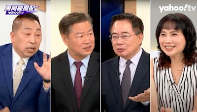 美中科技戰升級台灣從受惠變受害？蔡正元：選票在運作｜Yahoo TV《風向龍鳳配》