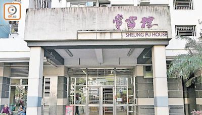 牛頭角上邨女子失聯多日 親友上門揭發倒斃單位內