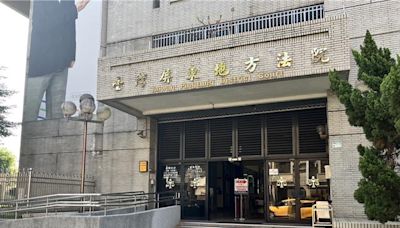 郭台銘連署案燒不完 屏東市里長遭判緩刑3年 - 社會