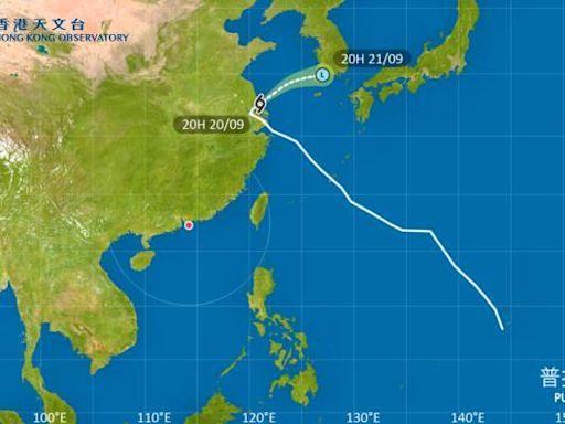 颱風普拉桑最新消息｜天文台颱風路徑預測！掛3號風球機率有幾大？