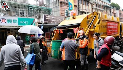 估明午後雨勢逐漸趨緩 台北市明晚加班收運垃圾 - 生活