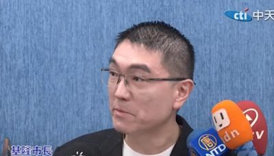 謝國樑為「蝙蝠產卵」鞠躬道歉！綠營瘋狂攻擊口誤 基隆市長澄清影片外流沒內鬼