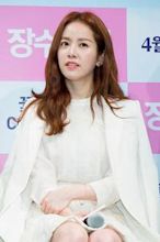 Han Ji-min