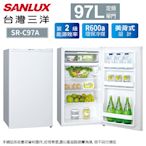 SANLUX台灣三洋97公升二級能效定頻單門小冰箱 SR-C97A~含運僅配送一樓