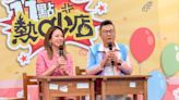 芽芽不要看！沈玉琳認了對Melody心動 深情告白：我除了妳還是妳│TVBS新聞網