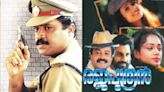 Happy Birthday Suresh Gopi: From Pathram to Commissioner, a look at the top 5 movies of National Award Winning Malayalam actor