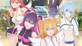 2.5 Dimensional Seduction Finds Streaming Home at HIDIVE