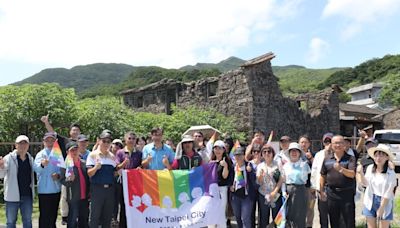 新北推動性平小旅行 海女文化一日遊10人成團