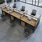 嗨購1-現貨 職員辦公桌椅組合電腦桌子簡約現代辦公家具屏風隔斷卡座員工位桌