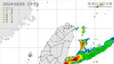 快訊/台東大雨特報！對流雲系發展旺 氣象署：注意雷擊、強陣風