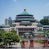 Great Hall of the People (Chongqing)