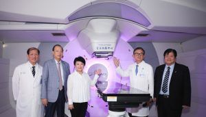 中國設醫院斥資近50億打造 中台灣首座「質子治療中心」 | 蕃新聞