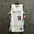 2022-23 男式全新原創 Nba 布魯克林籃網城市版白色 #18 Yuta 渡邊球衣-麥德好服裝包包