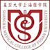 Shanghai Medical College, Fudan University