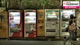 How Japan is set to make millions of vending machines obsolete