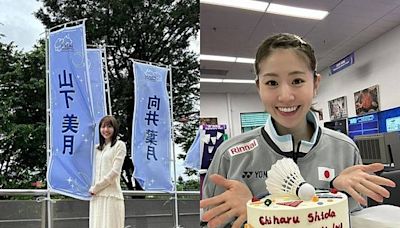 日本奧運羽球女神「宅」屬性？ 反差嗜好圈粉網友敲碗出道！