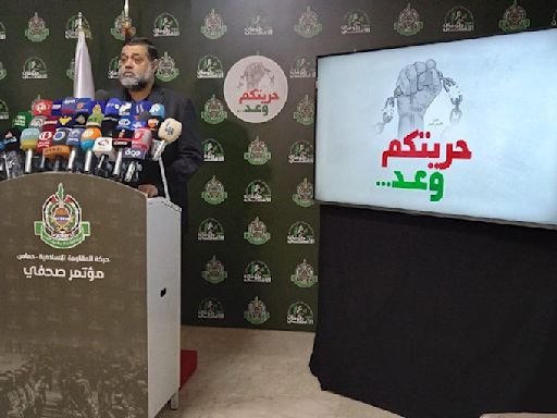 以軍對加沙中部展開攻擊 哈瑪斯：永久停火並撤軍才同意交換協議