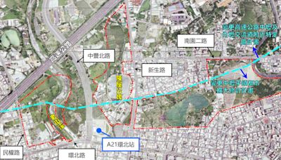 中壢A21重畫區這裡5年漲快6成 未來房價上看4字頭