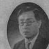 Xiong Qinglai