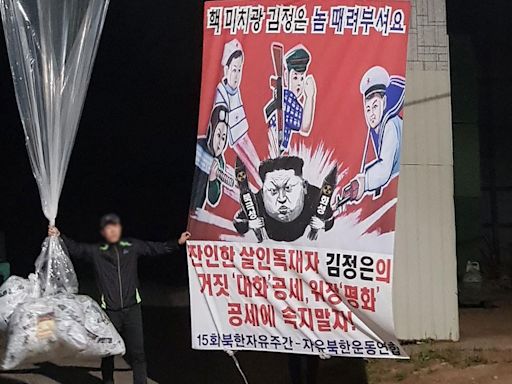 朝鮮半島｜不滿南韓宣傳氣球飄揚 北韓揚言邊境潑屎水報復 | am730