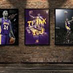 科比籃球裝飾畫籃球明星海報NBA湖人Kobe喬丹黑曼巴