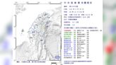 晃不完！10:21花蓮壽豐5.4「極淺層地震」 2分鐘後近海也震