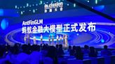 Chinese fintech giant Ant Group unveils own AI large language model, along with new Web3 brand, in push to expand presence in financial sector