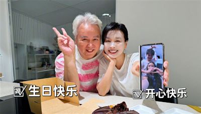 張庭狠甩傳銷陰霾！歡慶林瑞陽64歲生日 罕見告白尪：有他在很安全