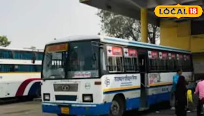 This State Has Implemented 'Passenger Fault' Rule On Its Buses. What Does It Mean? - News18