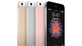 Apple no longer guarantees to repair your iPhone SE